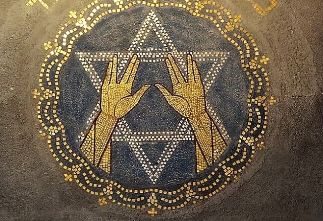 g src=/images/birkat-cohanim.jpg width=100%