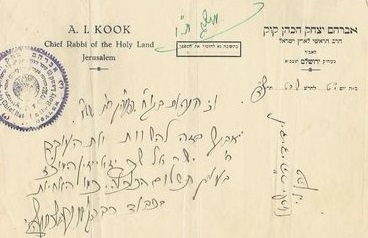 letter